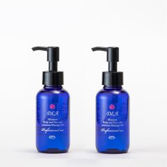 DLAプレミアム マッサージオイル100ml 2個